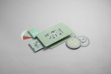 Lade das Bild in den Galerie-Viewer, Stadtteil-Patrioten-Box Winterhude